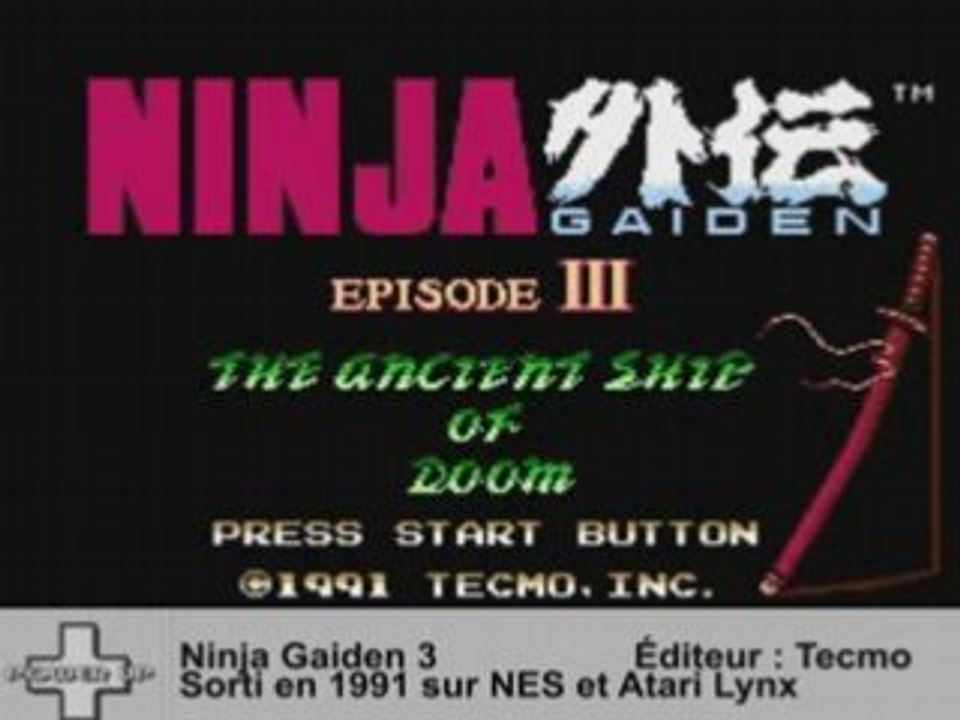 PowerUp: NinjaGaiden3