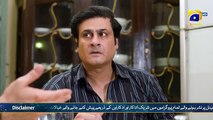 Guddi Episode 60 - [Eng Sub] - Bakhtawar Rasheed - Kamran Jeelani - Maham Aamir - 17th February 2025