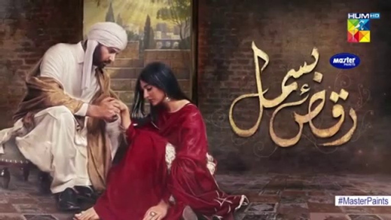 Raqs-e-Bismil-Episode-13-Eng-Sub-19-Marc_119