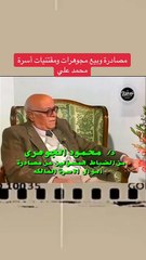 وقائع من التاريخ