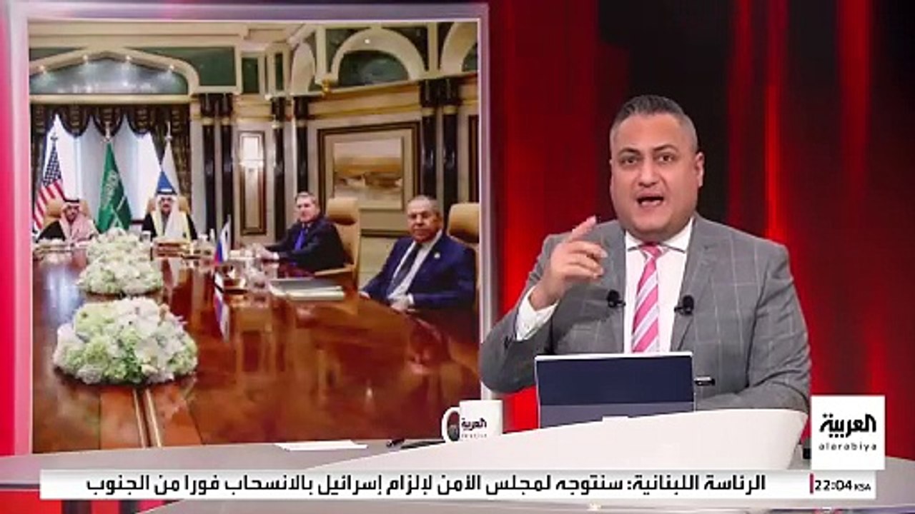 دلالات تشكيل الوفدين الأميركي والروسي في اجتماع الرياض