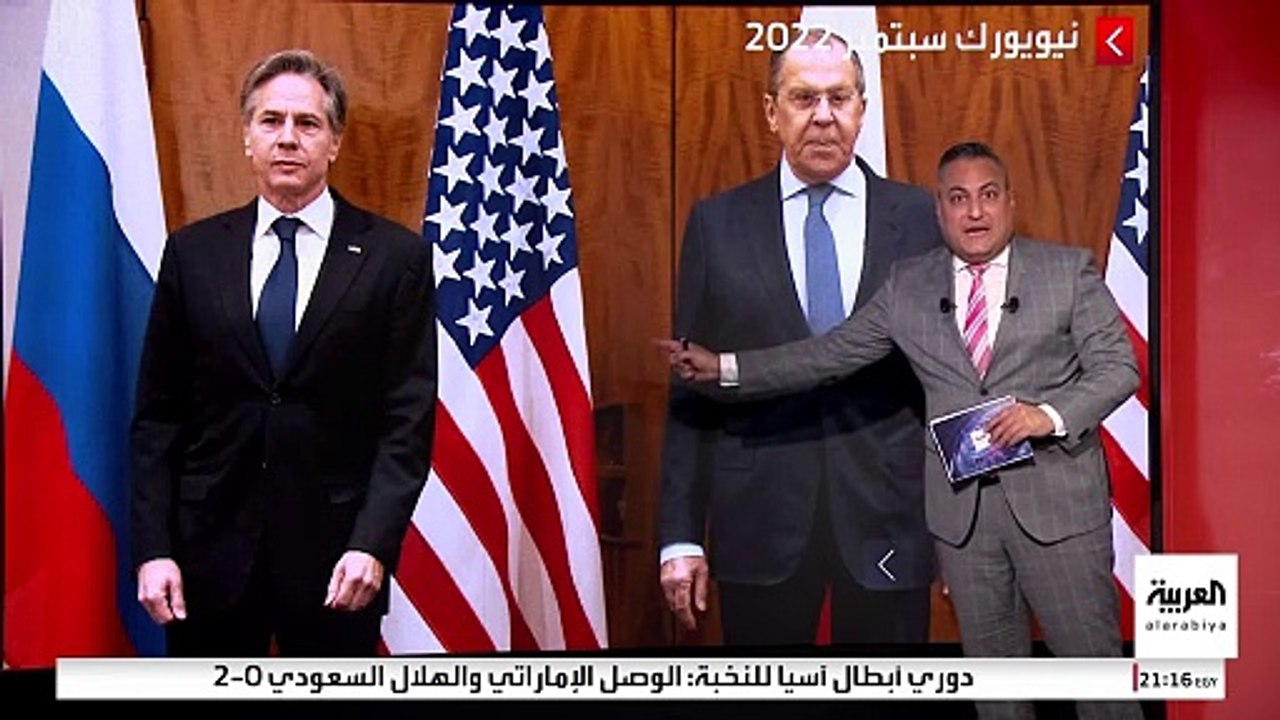لقاء وزيري الخارجية الأميركي والروسي يعيد رسم العلاقات الدولية.. ما أهميته؟
