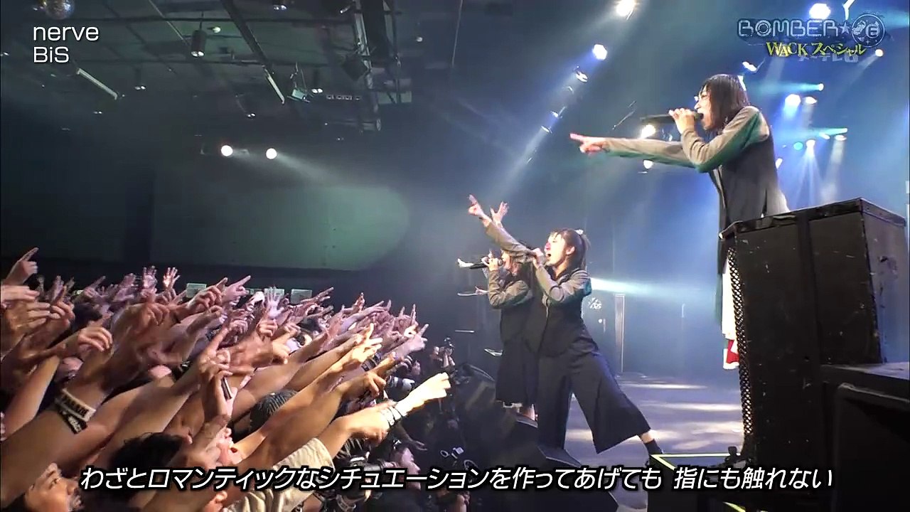 WACK 「@BOMBER-E WACK SP」