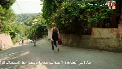 مسلسل هاديك حياتي الحلقة 54 مدبلج للدارجة المغربية  حلقة الثلاثاء 18 فبراير 2025