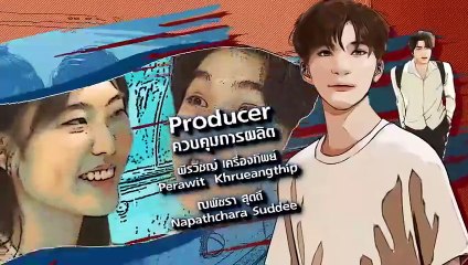 Mـy Dـeـaـr Gـaـnـgـsـtـeـr Oـpـpـa ep 3 eng sub