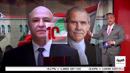 حكومة نواف سلام تعيد القرار إلى يد الدولة اللبنانية.. وسقوط ذكر "المقاومة" من البيان الأول