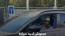 سيارات عمر مرموش.. النجم المصري لا يبدع في الملاعب فقط 🤩🚗