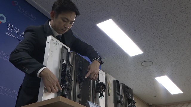 중국산 직구 도어록 3개 제품, 화재 시 레버 녹아 '대피 불가' / YTN