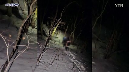'눈길 산행' 일가족 3명 조난...야간 수색 끝에 구조 / YTN