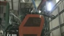 EX800