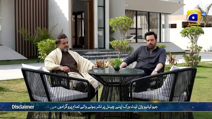 Dil-e-Nadan Last Episode 55 [Eng Sub] Mikaal Zulfiqar - Amar Khan - Ali Abbas - 18th February 2025
