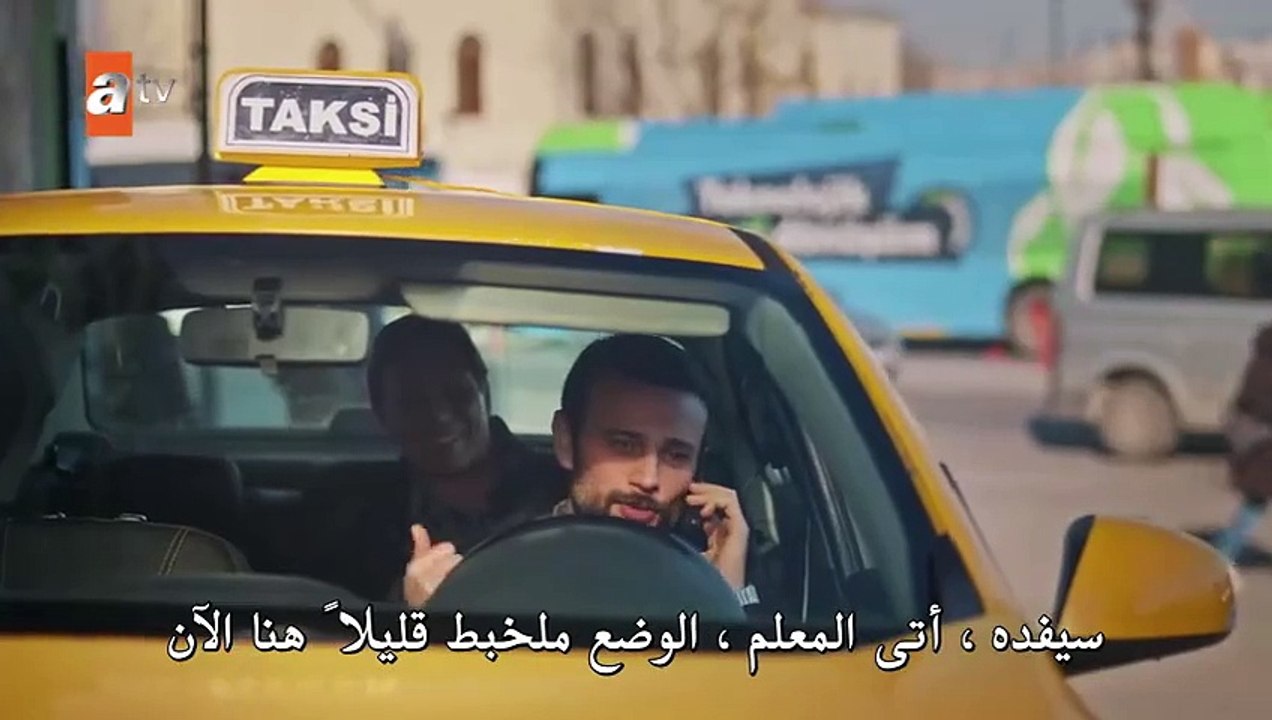 مسلسل حكاية ليلة الحلقة 22 مترجمة