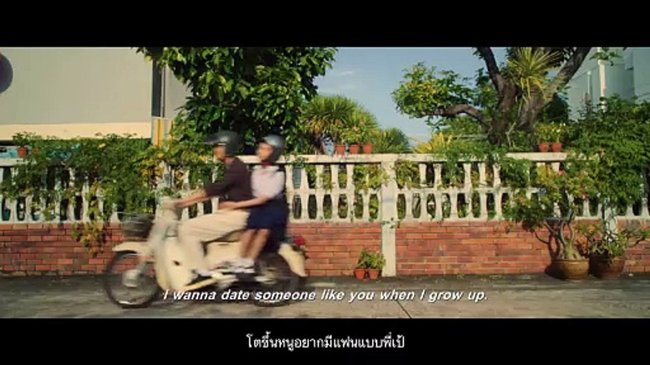 Will You Marry Monk? | movie | 2025 | Official Trailer