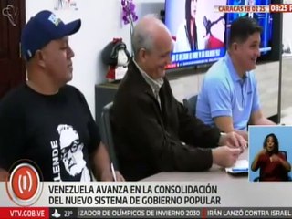 Autoridades nacionales evalúan avance de la Sala del Sistema de Gobierno Popular