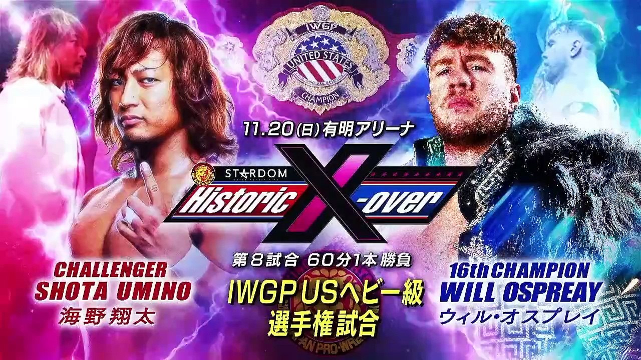 Lio Rush, YOH, YOSHI-HASHI and Tomohiro Ishii  vs EVIL, Yujiro Takahashi, Dick Togo and SHO: Historic X-over (11/20/2022)