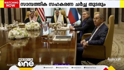 യുക്രൈൻ യുദ്ധം അവസാനിപ്പിക്കാൻ തയാറെന്ന് സൗദിയിൽ USമായി നടന്ന നിർണായക ചർച്ചയിൽ റഷ്യ