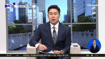 [핫3]북한군 포로 인터뷰…“한국 가고 싶다”