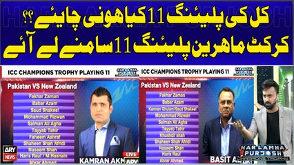 What should tomorrow's playing XI be? Cricket experts reveal their playing XI