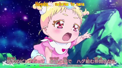 [Sub Esp] HUGtto! Pretty Cure - Episodio 48