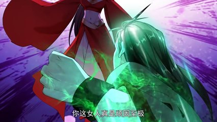 Peerless Alchemy Season 3 Episode 44 In Multiple~Subtitles