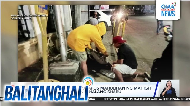 Lalaki, arestado matapos mahulihan ng mahigit P2-M halaga ng hinihinalang shabu | Balitanghali