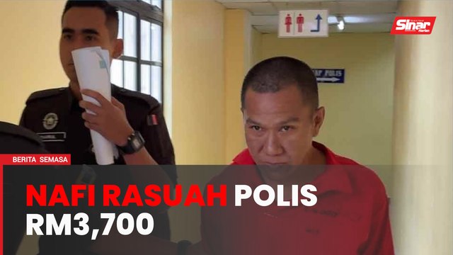Banduan mengaku tidak bersalah rasuah polis RM3,700