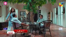 Meem Se Mohabbat - Latest Episode 19  - Wednesday At 08 PM [ Ahad Raza Mir _ Dananeer ] HUM TV