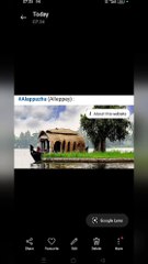 Alappuzha (Alleppey) :