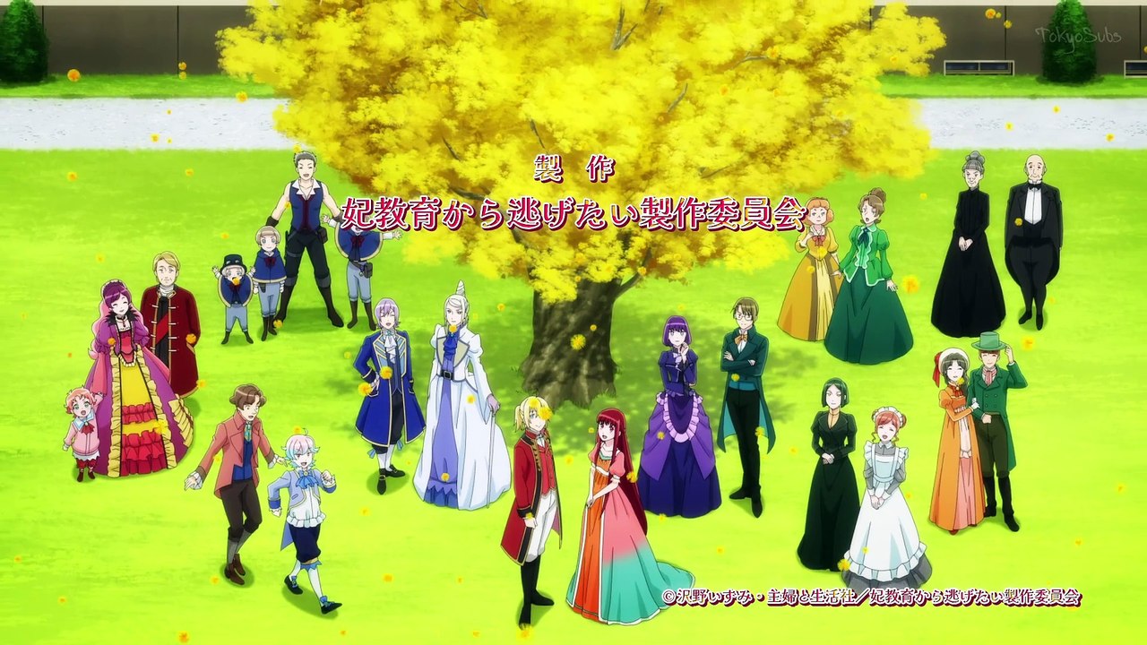 S01E05[PL]