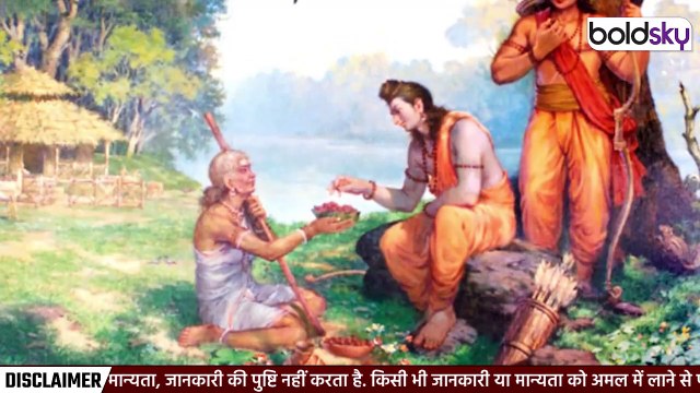 Shabari Jayanti 2025 Date Time:शबरी जयंती कब 2025, व्रत विधि और पूजा नियम |Vrat Vidhi and Puja Niyam