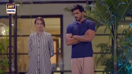 Bharam Episode 34 - Hina Tariq - Rabya Kulsoom - Omer Shahzad - 13 Jan 2025 - ARY Digital