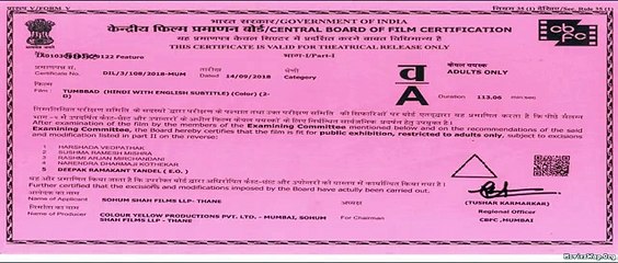 Tumbbad (2018) Telugu Dubbed | Indian Horror & Mythological Thriller 🎥