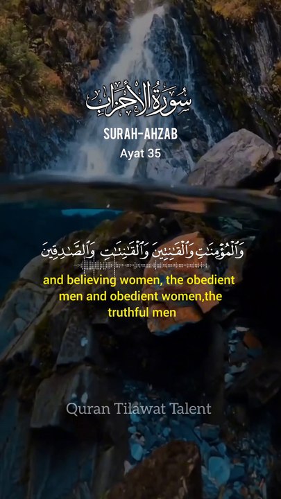Surahahzab ayat 35 with Urdu translation
