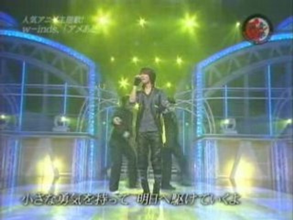 W-inds.アメあと@Music Fighter(2008.4.25)
