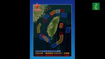 China inicia unas maniobras militares en Taiwán que simulan el bloqueo de puertos y áreas clave de la isla autogobernada