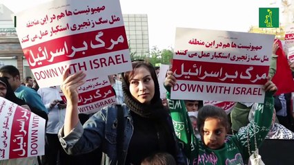Miles de personas se manifiestan en Teherán en apoyo a la alianza antiisraelí.mp4