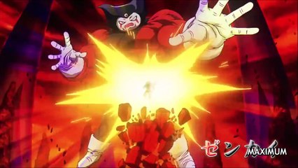 Preview Episode 20 Dragon Ball Daima VOSTFR