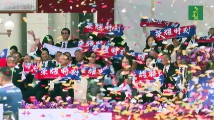 El presidente de Taiwán promete "resistir a la anexión" de la isla