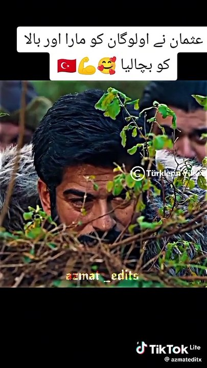 عثمان نے اولوگان کو مارا اور بالا کو بچالیا 🥰💪🇹🇷_foryou _turkishseries _viral _turkish _trending _trend _tren(