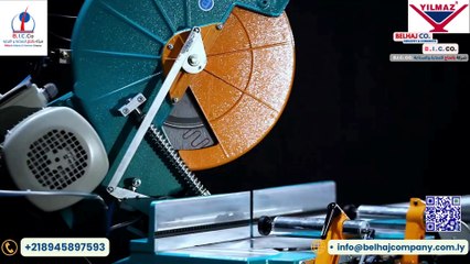 منشار يالمز للعمل الاحترافى