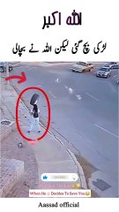 جس ذات کا قران میں بھی ذکر چلی ہے وہ میرا نبی میرا نبی میرا نبی ہے #youtubeshorts #muslimquotes