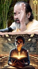 गीता और वेदान्त science से बेहतर? || आचार्य प्रशांत