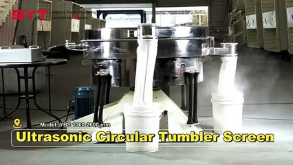 High-Quality Ultrasonic Vibrating Screen at Xinxiang Sanyuantang Machine Co., Ltd