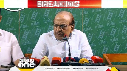 "ലീഗും കോൺഗ്രസും തമ്മിൽ പരസ്പര സഹായം എല്ലാ കാലത്തും ഉണ്ട്... പരിഗണനക്കുറവ് ഉണ്ടാകും എന്ന തോന്നലേ ഇല്ല"