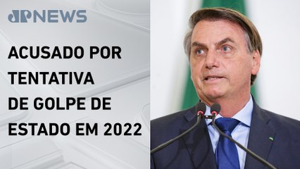 Mundo político reage a denúncia da PGR contra Bolsonaro