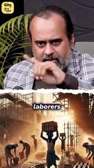 Are We Labourers? || Acharya Prashant