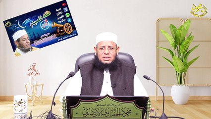 الحلقة الأولى مقدمة من فقه الصيام في دقائق لفضيلة الشيخ ا د محمود الحفناوي الأنصاري