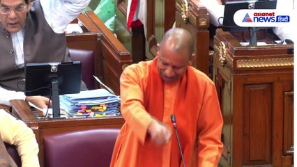 'किसी भी स्तर का अपराधी होगा, छोड़ेंगे नहीं', महाकुंभ भगदड़ पर CM योगी ने दी खतरनाक वार्निंग