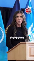 ट्रंप प्रशासन का कर्मचारियों को लेकर सख्त नियम-कानून, अब...