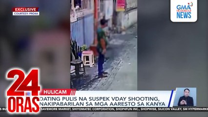 Dating pulis na suspek sa VDay shooting, nakipagbariln sa mga aaresto sa kaniya | 24 Oras
